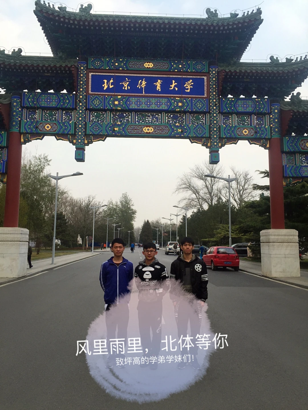 刻苦训练篮球时如何避免受伤的建议_2